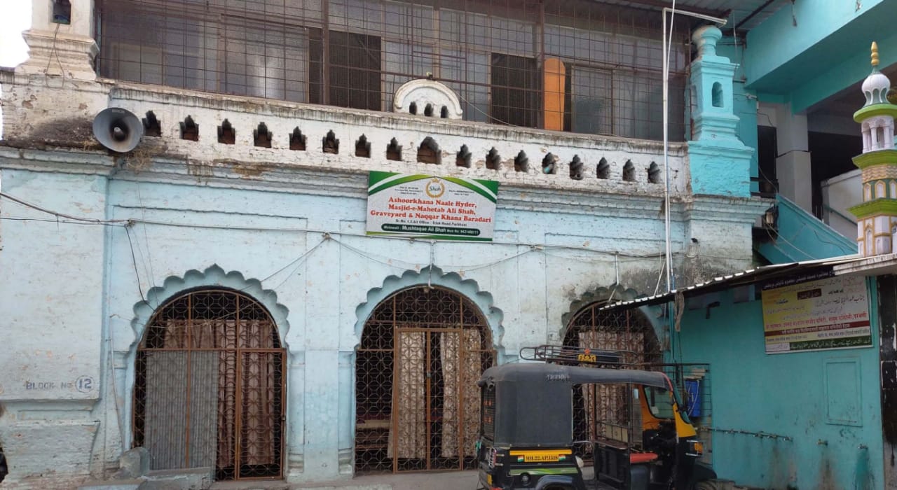 Baradari