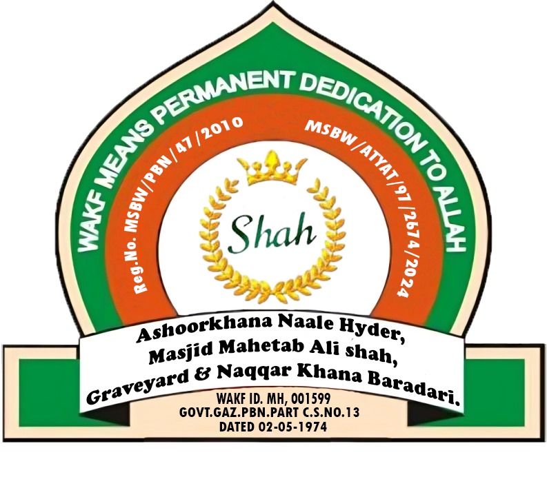 Masjid Logo